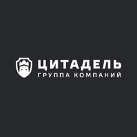 Цитадель