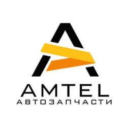 Амтел Автозапчасти